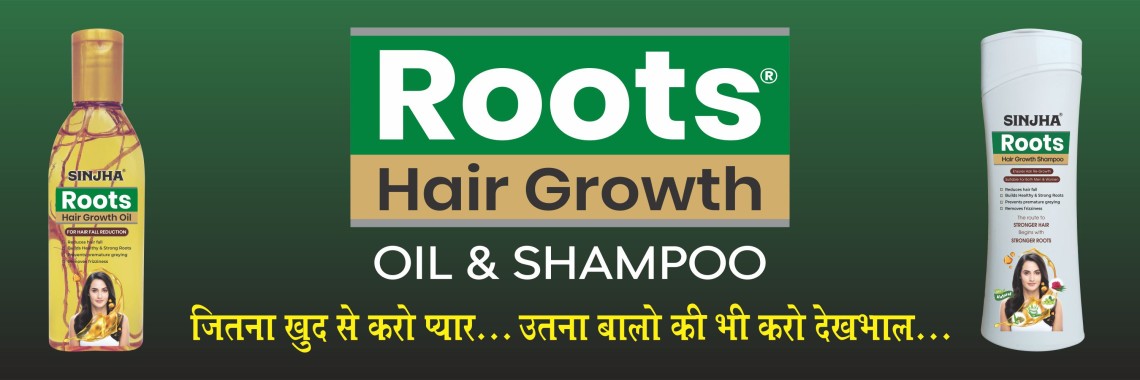 Roots Oil & Shampoo